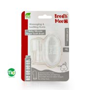 مسواک انگشتی سیلیکونی