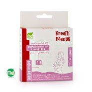 پد سینه قابل شستشو