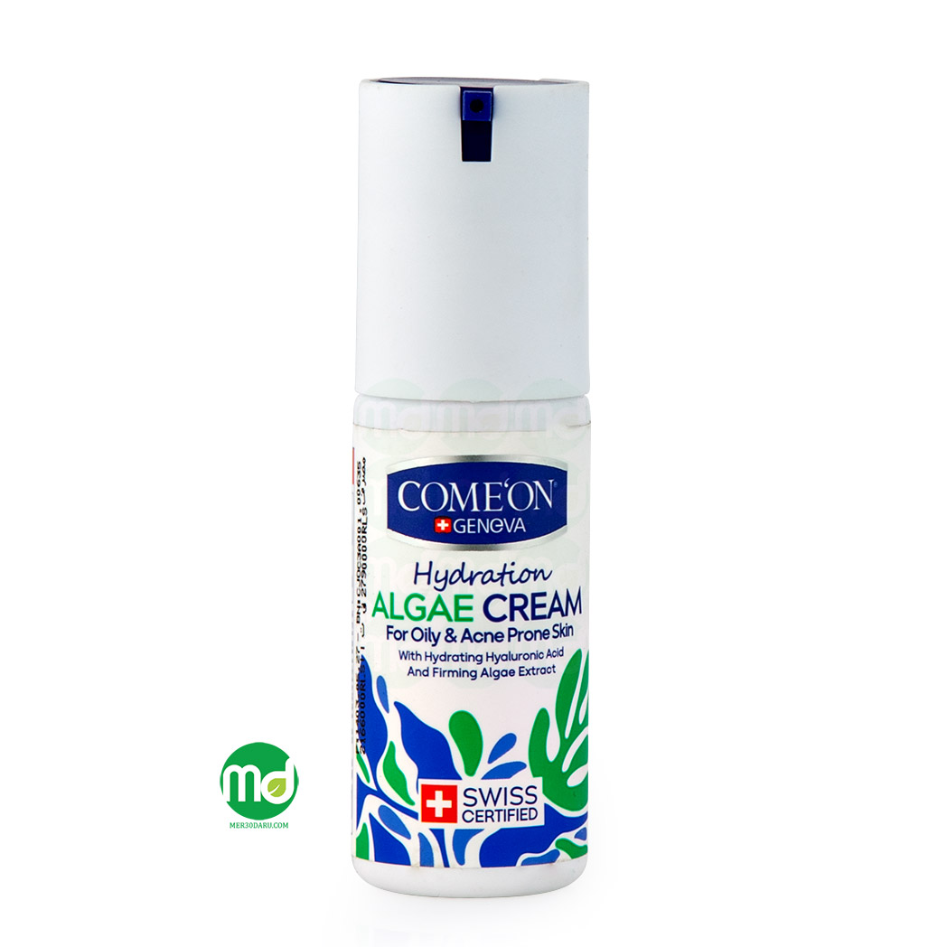 کرم آبرسان جلبک پوست چرب و مستعد آکنه کامان 50ml