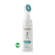 فوم شستشوی صورت اویدرم