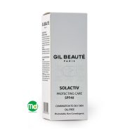 کرم ضد آفتاب پوست چرب