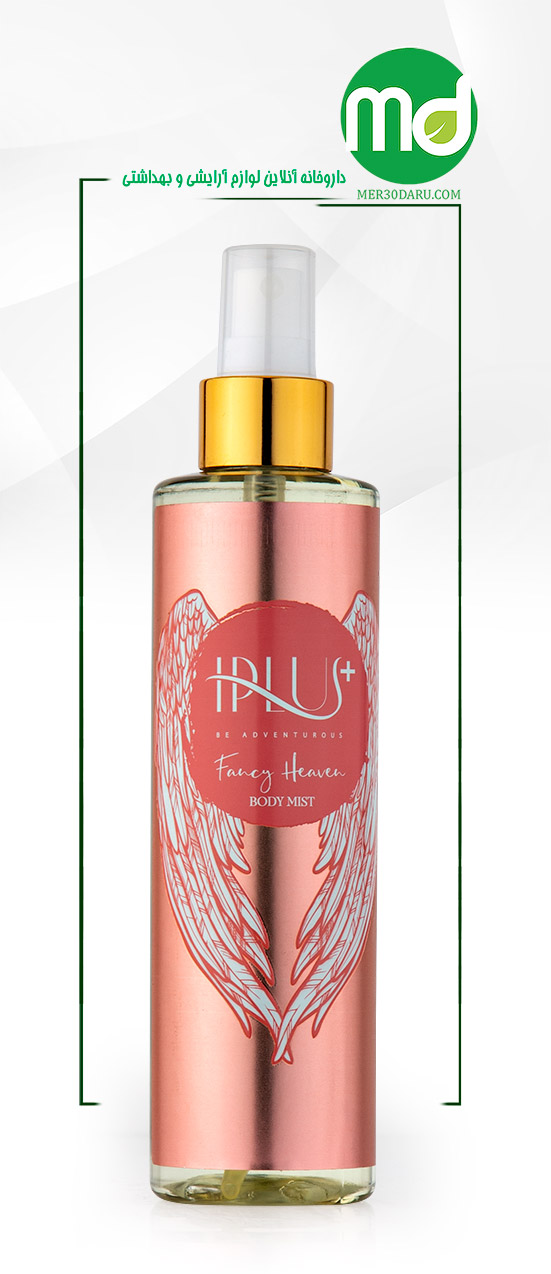 بادی میست زنانه آی پلاس مدل Fancy heaven حجم 200ml