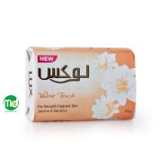 صابون گل یاس و گاردنیا