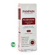 پن مایع روشن کننده