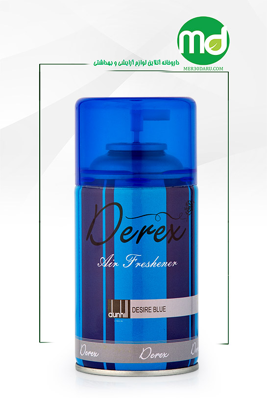 اسپری خوشبو کننده محیط دریکس مدل Blue Dunhill