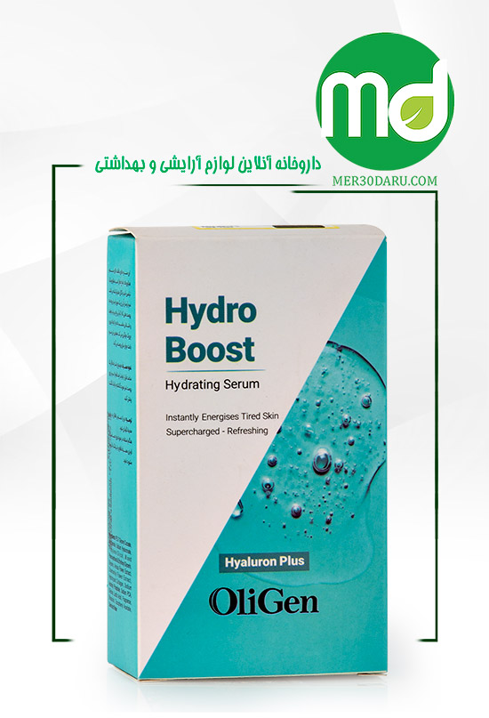 سرم آبرسان صورت الی ژن مدل Hydro Boost
