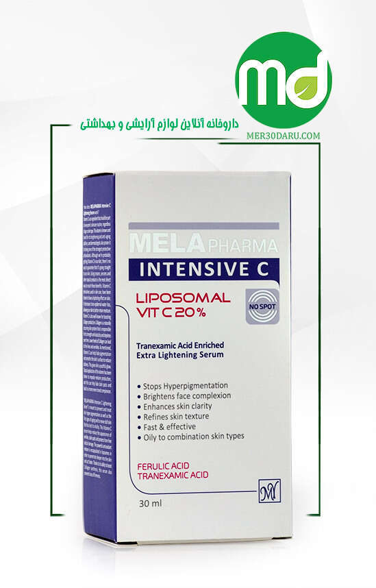 سرم روشن کننده ویتامین C مای مدل ملافارما 30ml