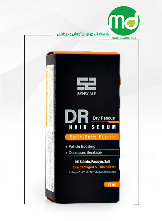 سرم مناسب موهای نازک و شکننده ساین اسکین