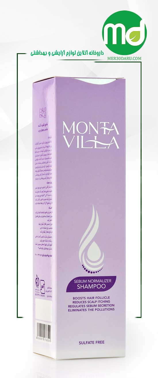 شامپو تقویت کننده مونتا ویلا مخصوص موهای معمولی 300ml