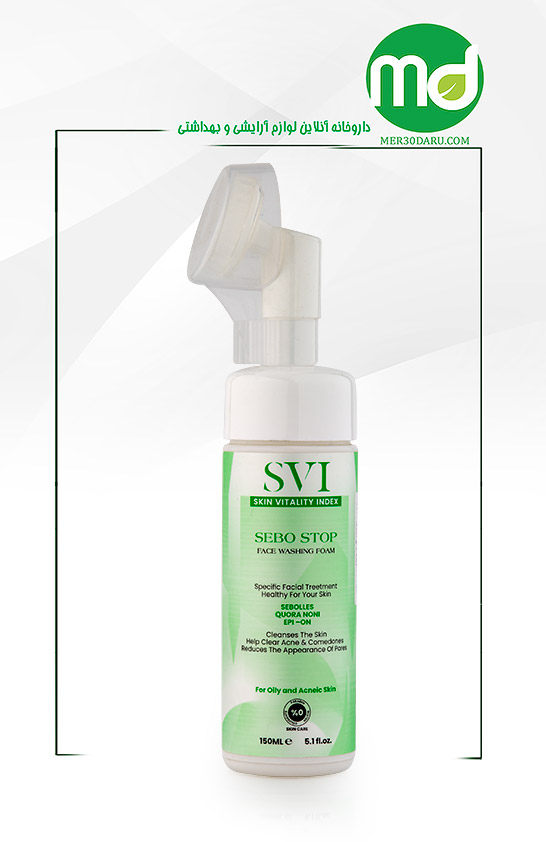 فوم شستشو صورت پوست چرب و آکنه ای اس وی آی