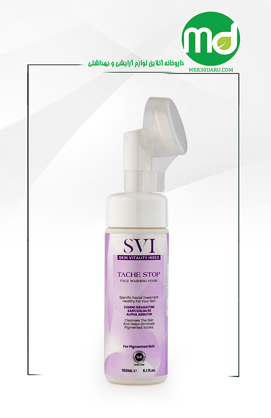 فوم شستشو پوست دارای لک اس وی آی