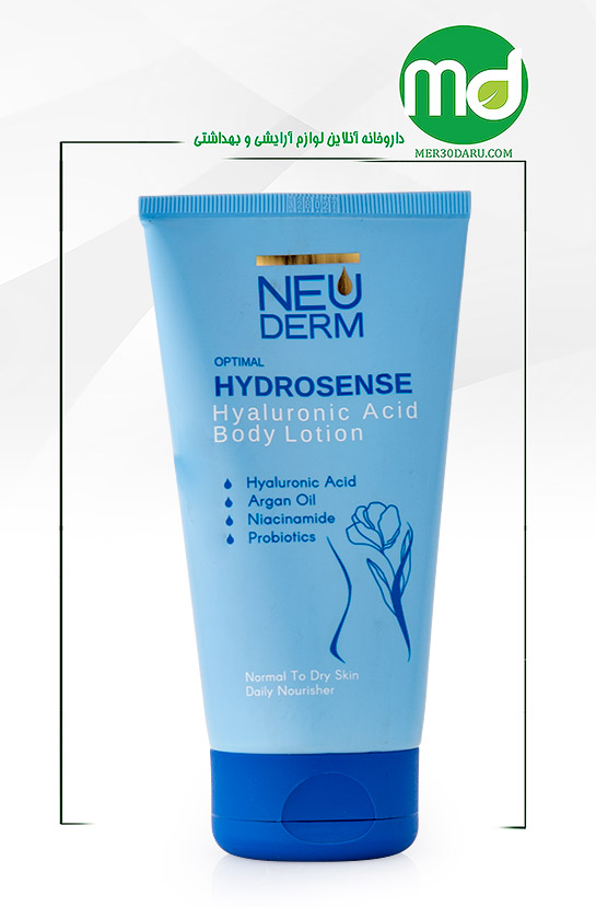 لوسیون مرطوب کننده بدن اپتیمال هیدروسنس نئودرم 150ml