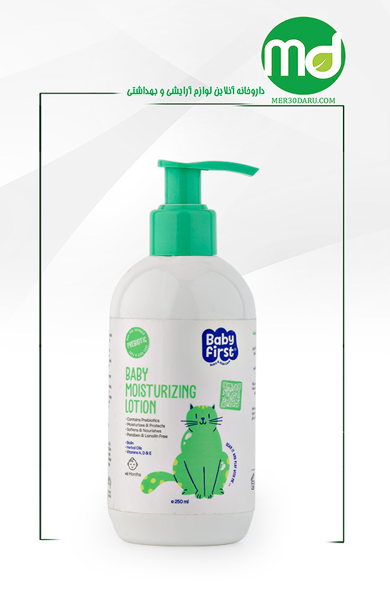 لوسیون مرطوب کننده گیاهی کودک بیبی فرست 250ml
