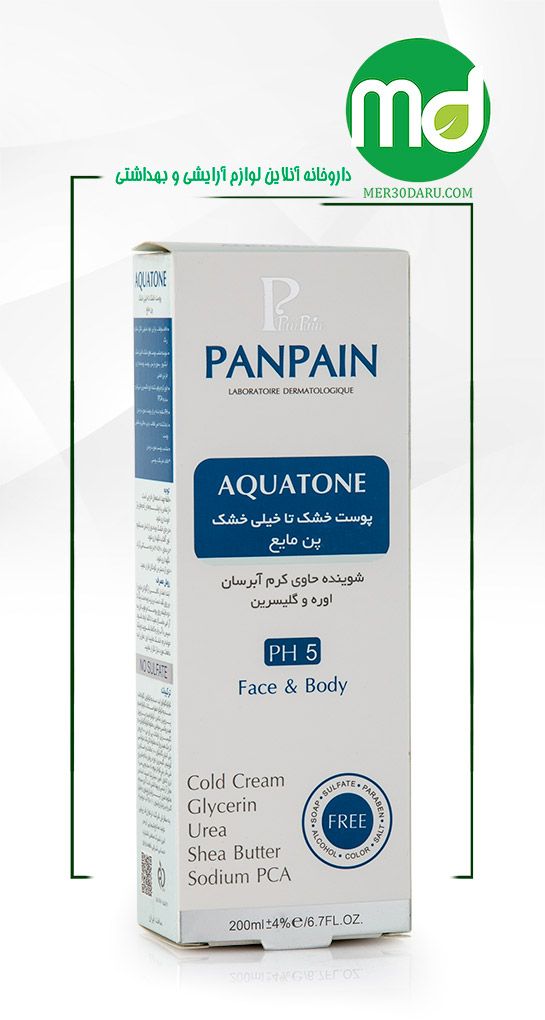 پن مایع پوست خشک تا خیلی خشک پن پن مدل AQUATONE