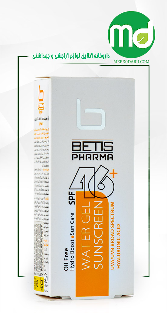 ژل کرم ضد آفتاب و آبرسان بتیس SPF 46 حجم 50ml