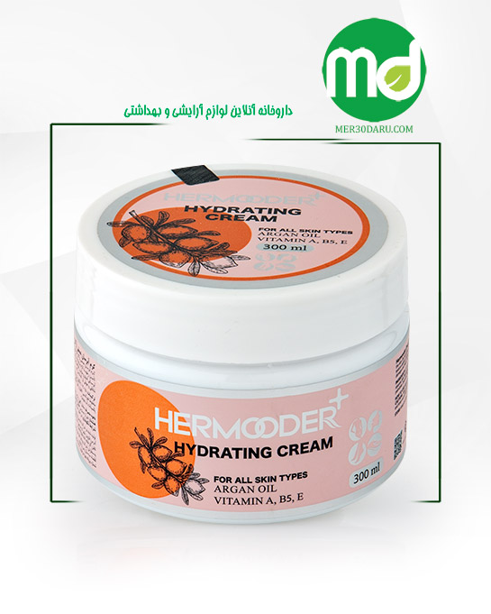 کرم آبرسان انواع پوست هرمودر مدل آرگان 300ml