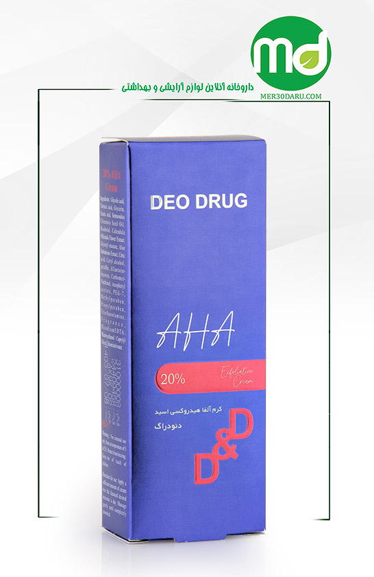 کرم آلفا هیدروکسی اسید 20% دئو دراگ 45ml