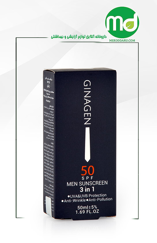 کرم ضد آفتاب آقایان ژیناژن SPF 50