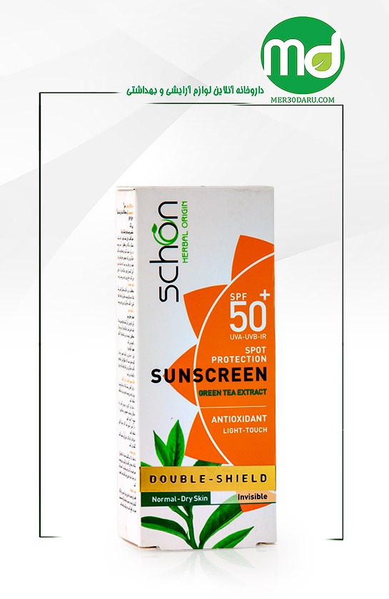 کرم ضد آفتاب بی رنگ دابل شیلد شون SPF 50