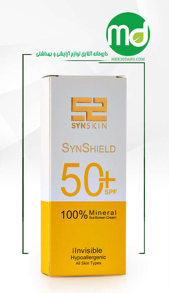 کرم ضد آفتاب بی رنگ فیزیکال ساین اسکین SPF 50