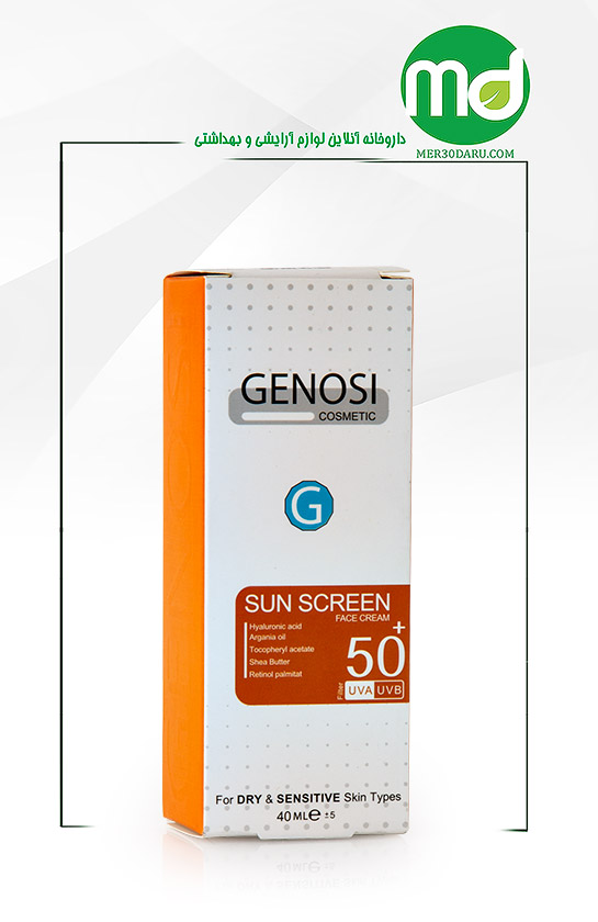 کرم ضد آفتاب فاقد رنگ گنوسی پوست خشک و حساس SPF 50