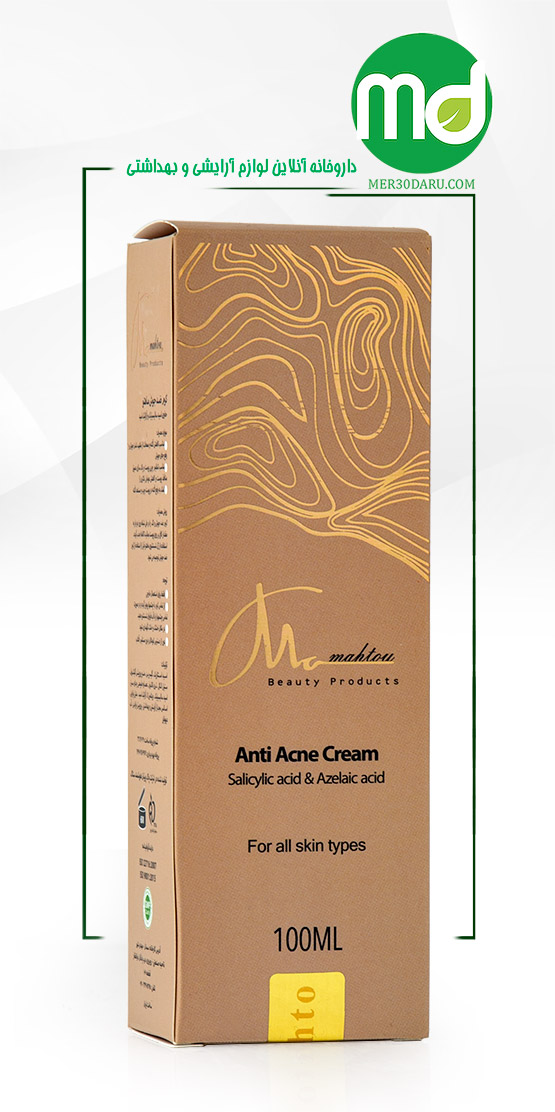 کرم ضد جوش ماهتو حاوی سالیسیلیک اسید 100ml