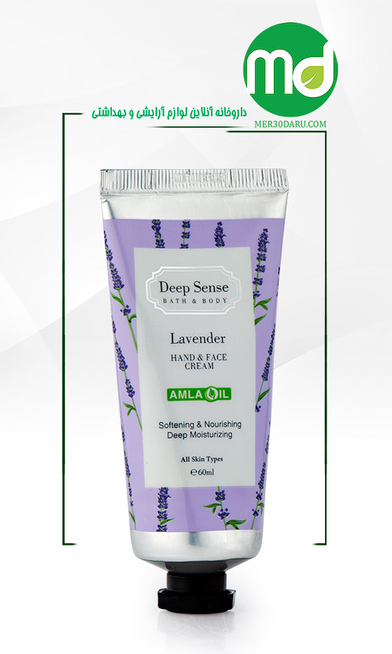 کرم مرطوب کننده لوندر دیپ سنس برای دست و صورت 60ml