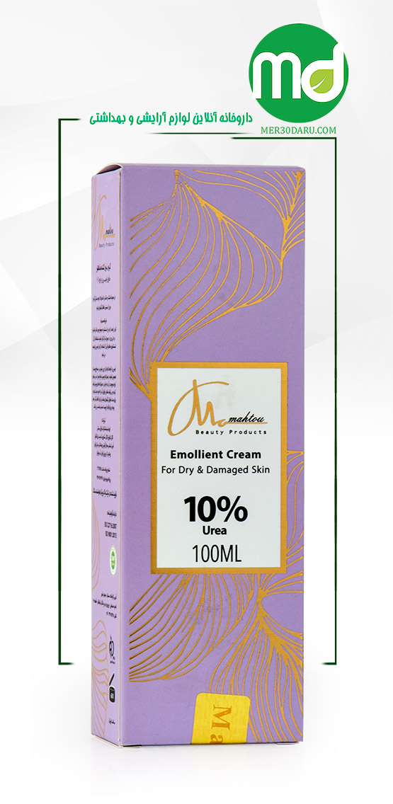 کرم نرم کننده اوسرین و اوره 10% ماهتو