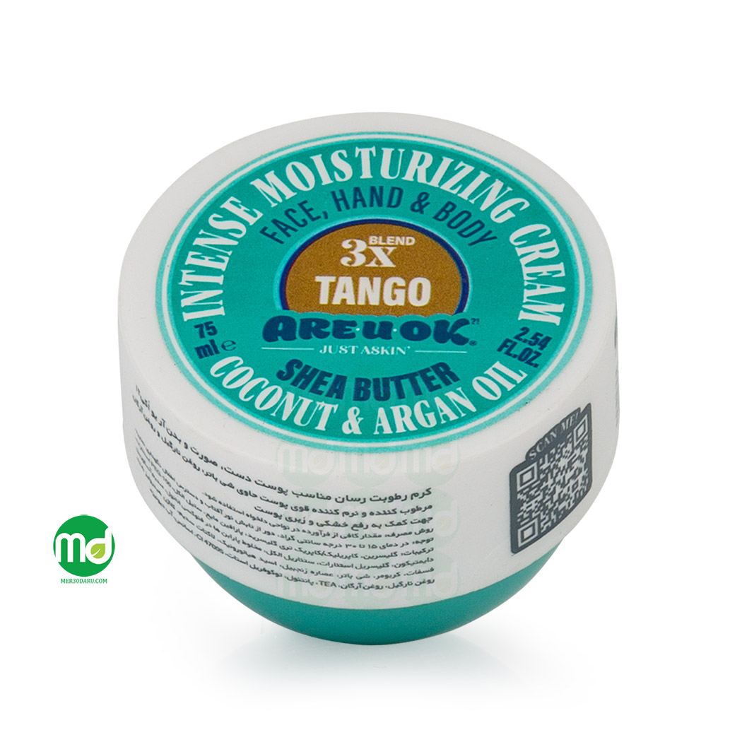 کرم مرطوب کننده کاسه ای