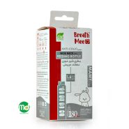 بطری شیرخوری دهانه عریض