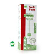 بطری شیرخوری دهانه عریض