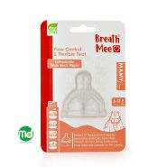 سرشیشه دهانه عریض ارتودنسی