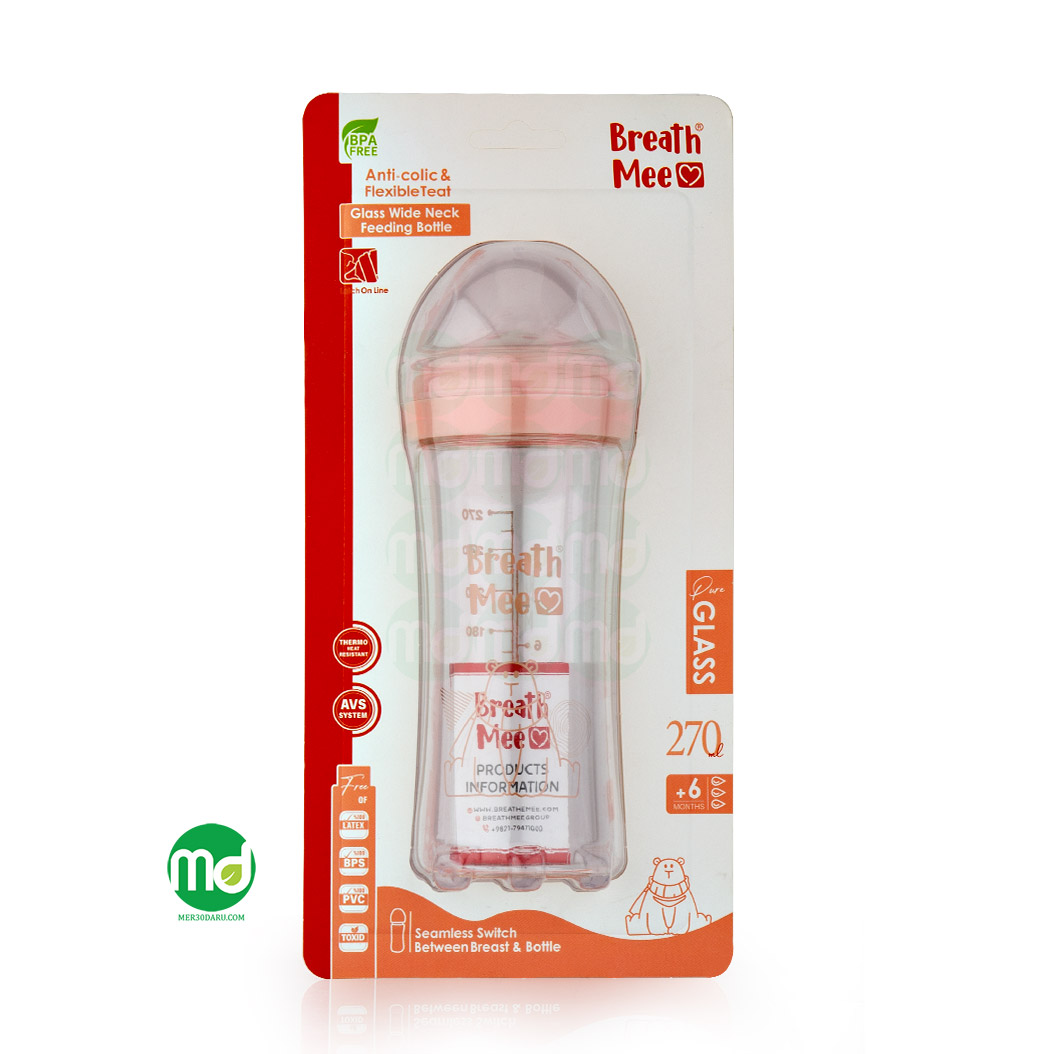 Mer30daru breath mee glass wide neck feeding bottle (2) شیشه شیر پیرکس صورتی