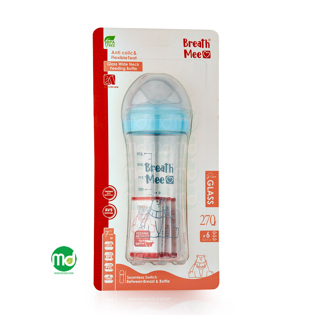 Mer30daru breath mee glass wide neck feeding bottle شیشه شیر پیرکس برث می