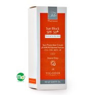 کرم ضد آفتاب رنگ بژ طبیعی