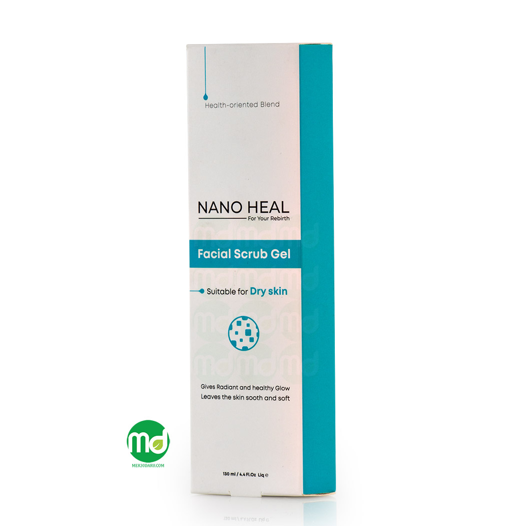 ژل شستشوی اسکراب دار نانو هیل برای پوست خشک 130ml