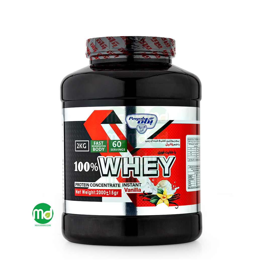 Mer30daru pegah whey 100% protein concentrate instant پودر پروتئین وی