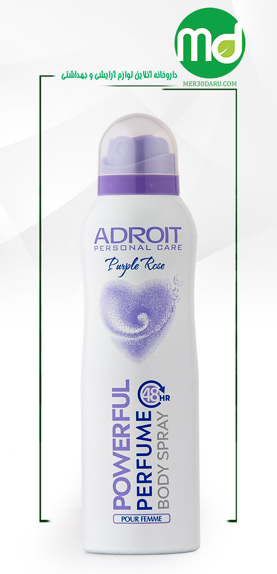 اسپری خوشبو کننده بدن زنانه ادرویت مدل پرپل رز
