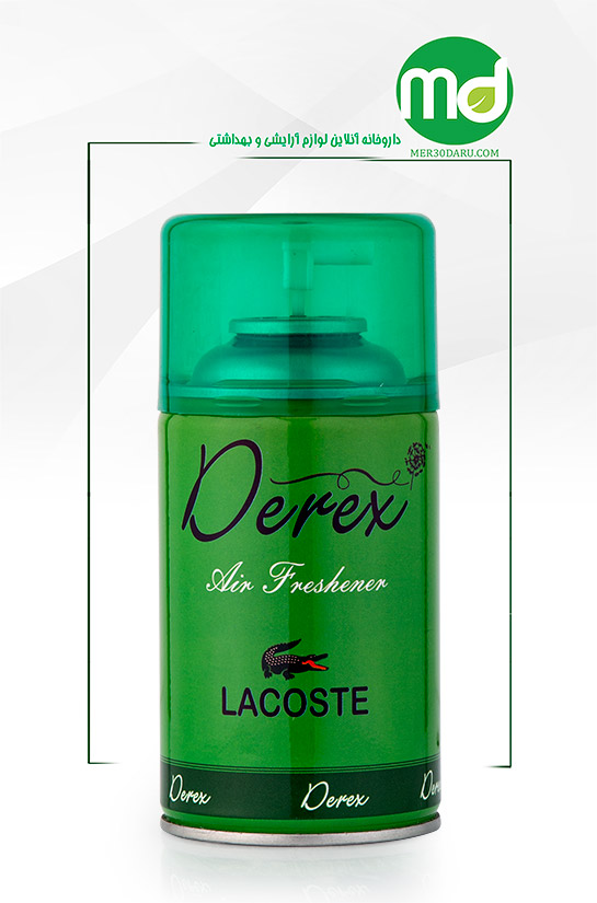 اسپری خوشبو کننده هوا دریکس رایحه Lacoste