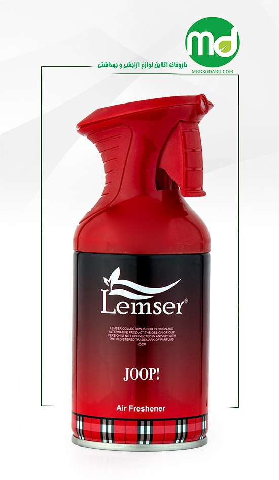 اسپری خوشبو کننده هوا لمسر مدل Joop حجم 250ml