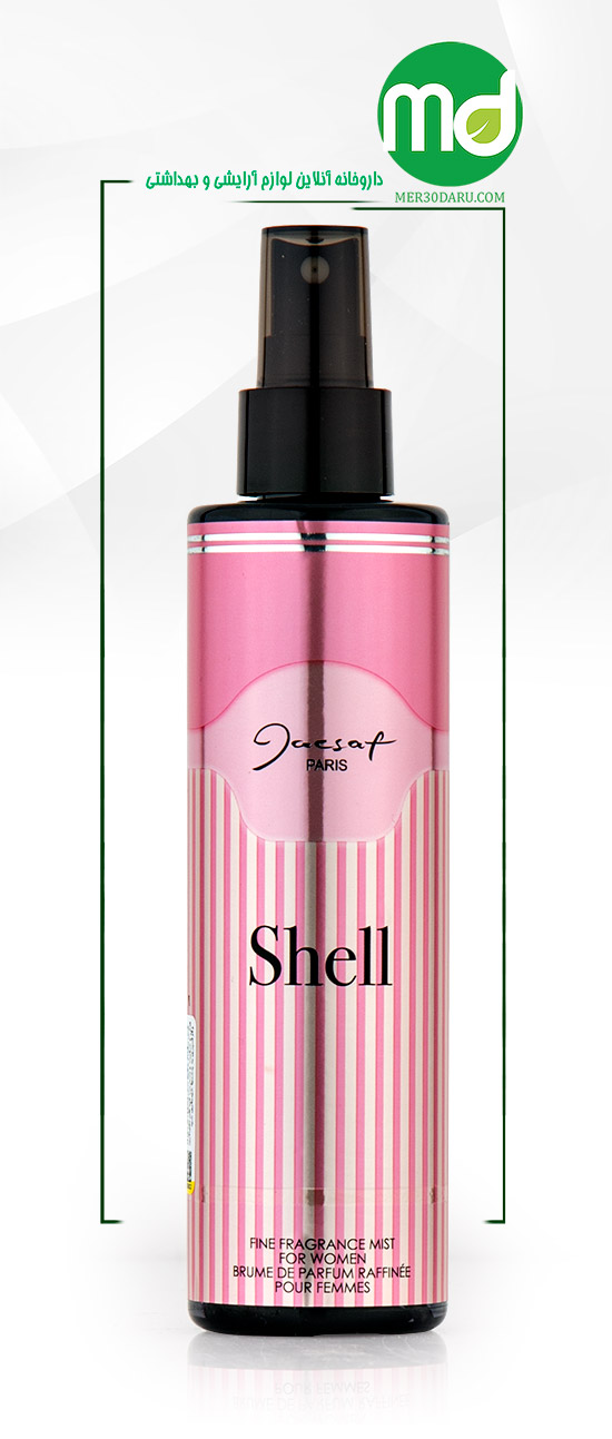 بادی اسپلش زنانه ژک ساف پاریس مدل Shell