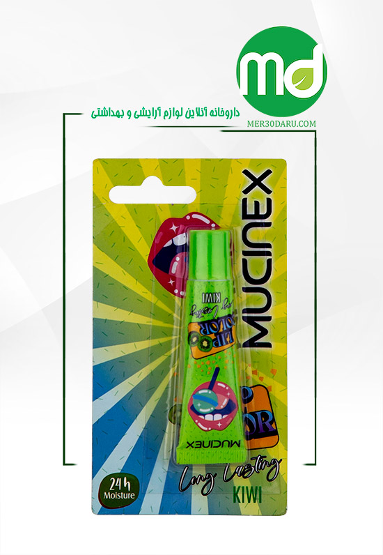 بالم لب براق کننده ماسینکس