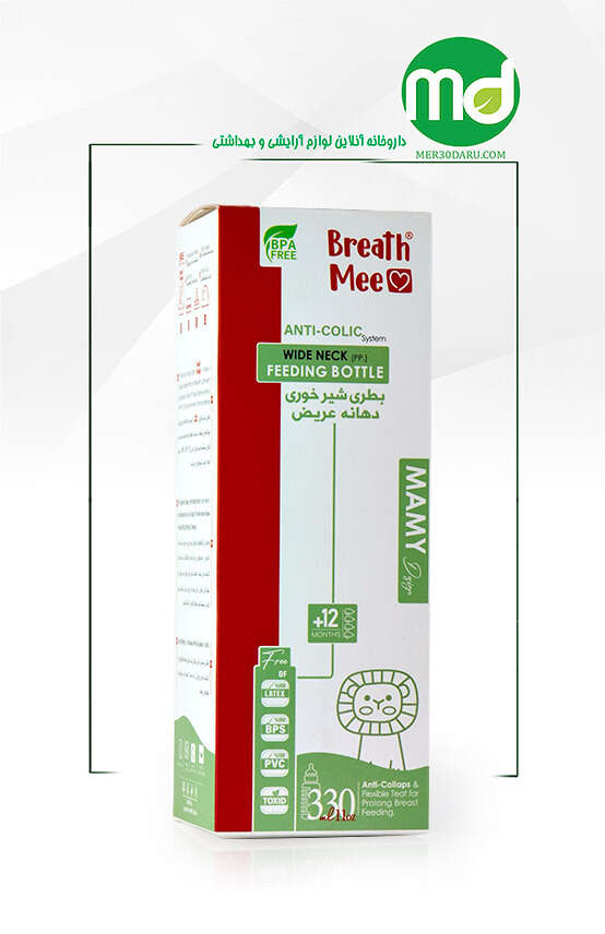 بطری شیرخوری دهانه عریض برث می برای کودکان +12 ماه