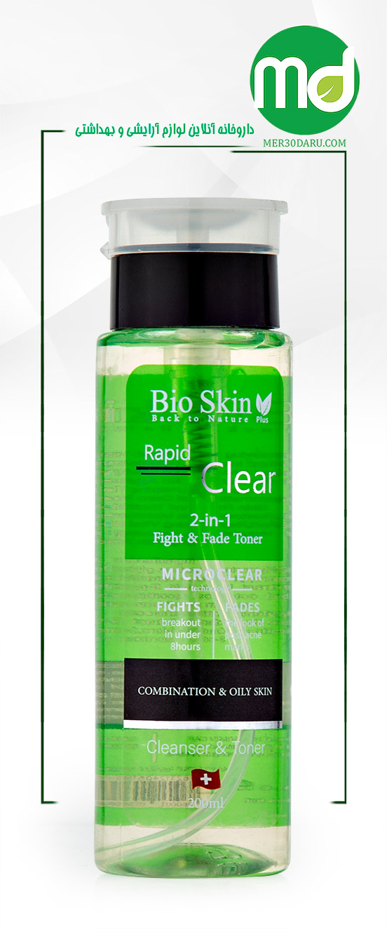 تونر 2 در 1 بایو اسکین مناسب برای پوست چرب و مختلط 200ml