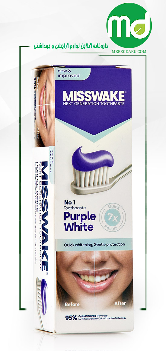 خمیر دندان سفید کننده میسویک مدل Purple White