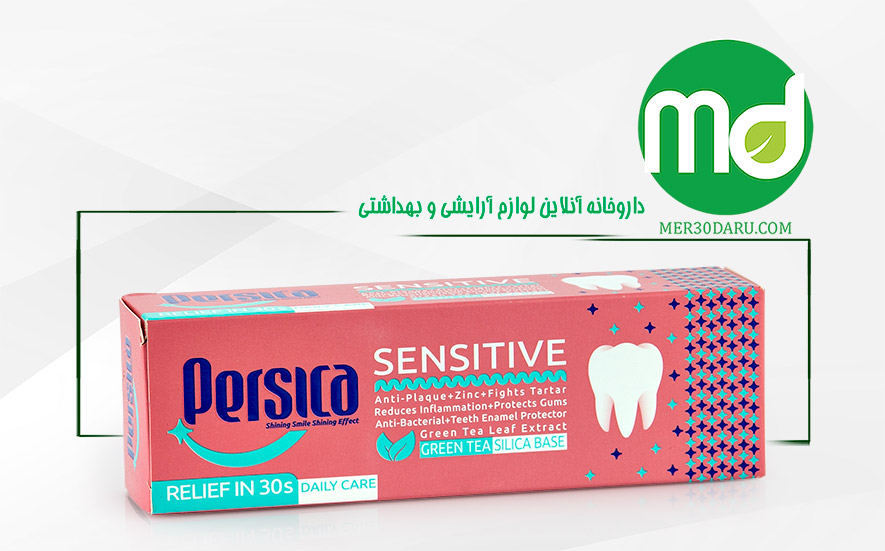 خمیر دندان مناسب دندان های حساس پرسیکا با عصاره درخت چای سبز