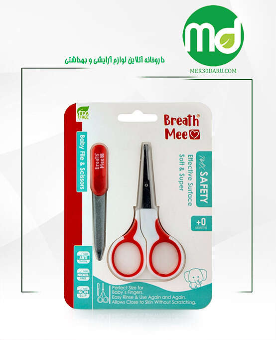 ست قیچی و سوهان کودک برث می کد NC02