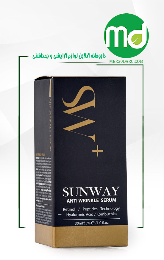 سرم ضد چروک انواع پوست سان وی حاوی رتینول و پپتایدها 30ml