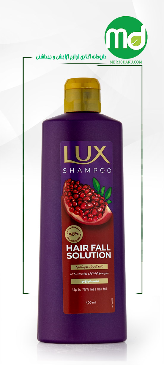 شامپو مناسب موهای دارای ریزش لوکس