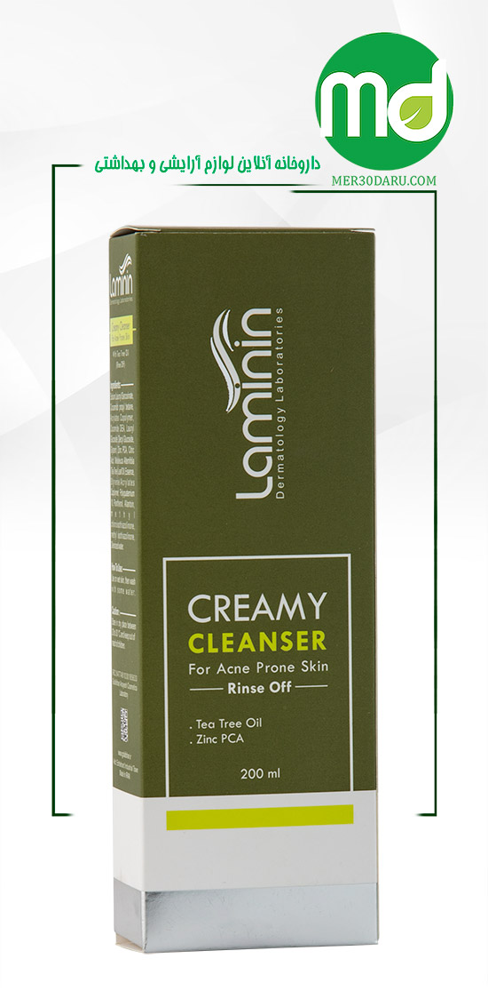 شوینده کرمی لامینین مناسب پوست مستعد جوش 200ml